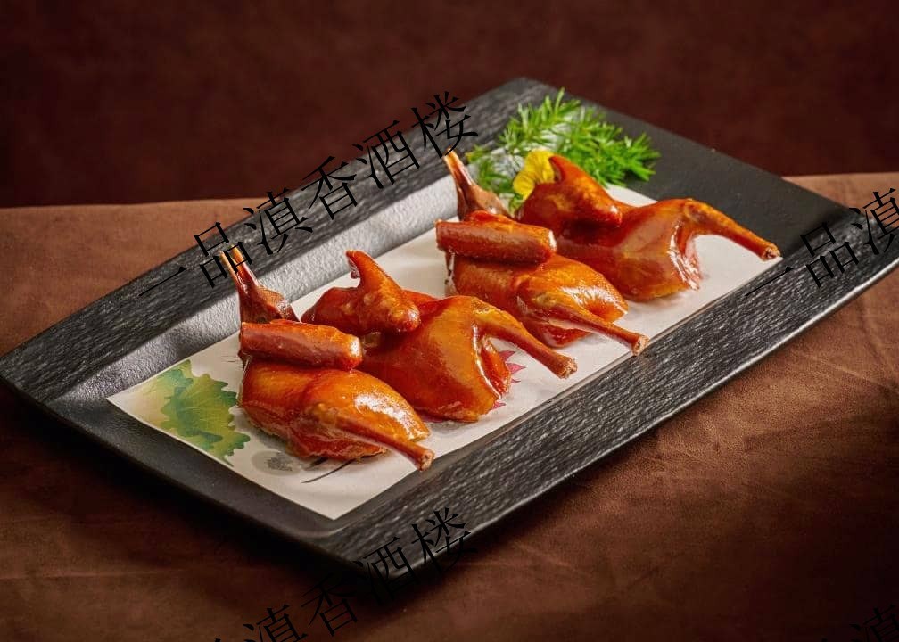 椒麻 / 香酥乳鸽