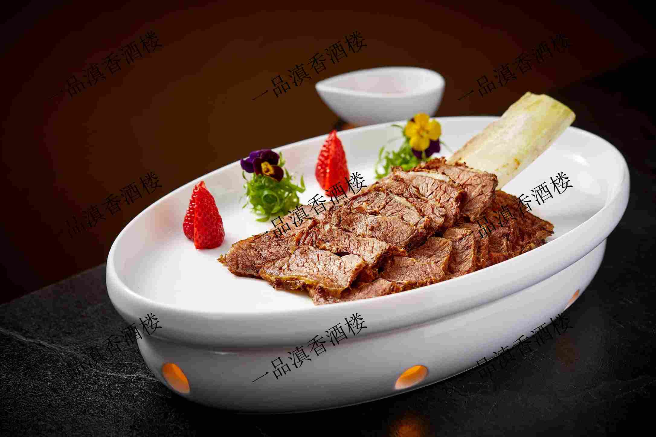 安格斯雪花牛排