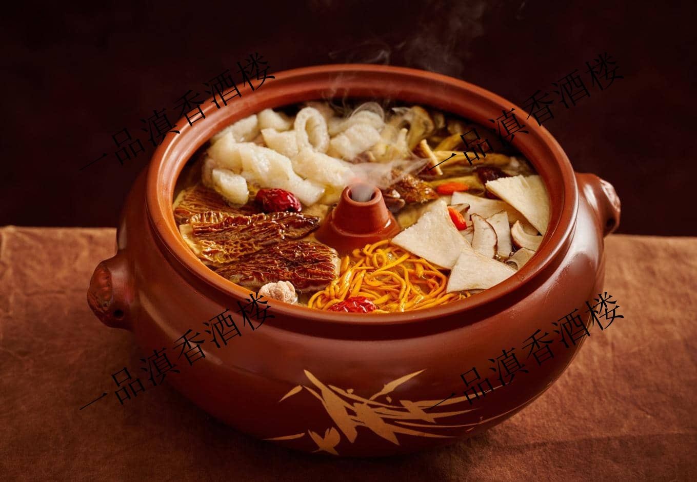 菌香汽锅鸡