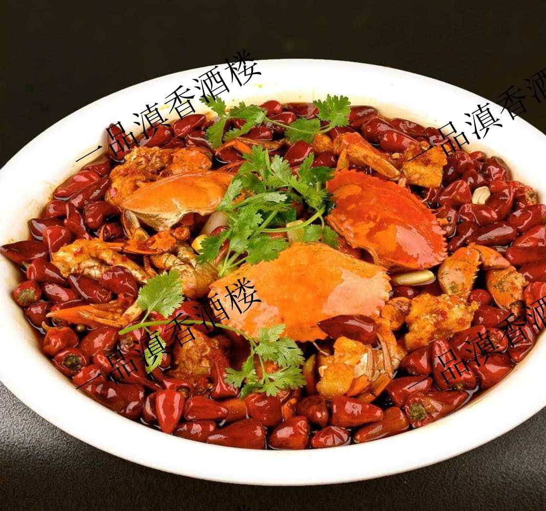 香辣蟹(时价)