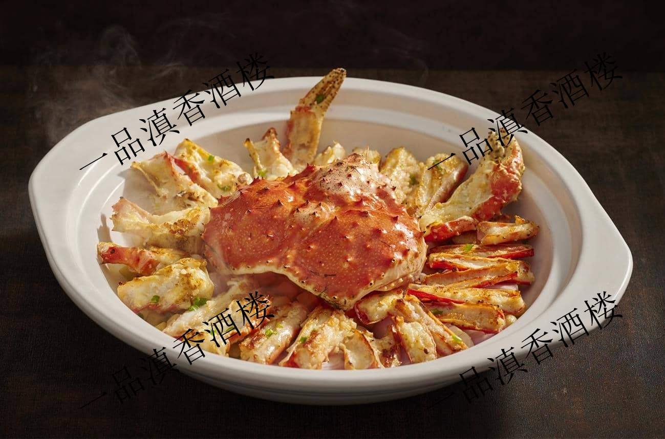 生啫帝王蟹(时价)